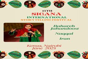 Iranian storyteller Jahandoost performs Persian passion plays in Kenya