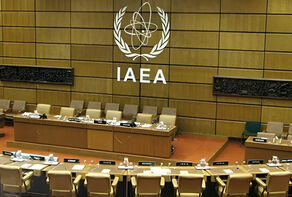 Behind the scenes of U.S. fearmongering ahead of the IAEA Board of Governors meeting