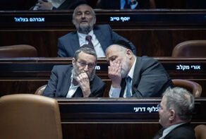 ש