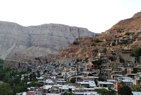 Introduction to Tourist Attractions of Iranian Cities