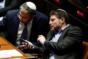 בריטניה הטילה סנקציות על השרים הישראלים בן גביר וסמוטריץ'