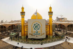 آماده سازی حرم امیرالمومنین درآستانه عید سعید غدیر+ عکس