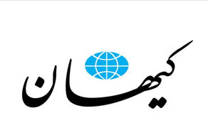 طغیان جهانی علیه کشتار غزه