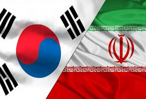 کاهش 84 درصدی واردات کره جنوبی از ایران