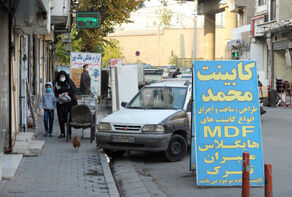 «اینجا پارک نکن» دیگر قابل‌قبول نیست!