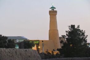 Introduction to Tourist Attractions of Iranian Cities