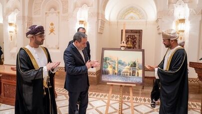 Iran and Oman unveil memorial stamp