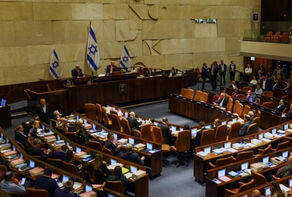 הצעת חוק 