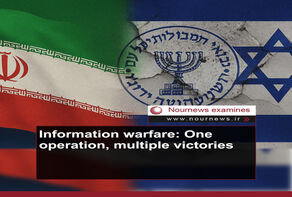 Information warfare: One operation, multiple victories