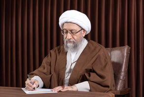 آملی لاریجانی: غنی‌سازی خط قرمز نظام است؛ عقب‌نشینی نداریم