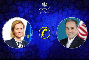 اگر مدعی صلح و امنیت بین المللی هستید با صراحت تجاوز اسراییل را محکوم کنید!