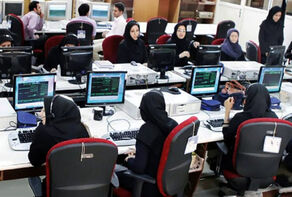 ادارات تهران تا چهارشنبه با دورکاری فعالیت می‌کنند+ جزئیات بخشنامه