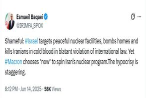 Iranian Foreign Ministry Spokesman describes Macron’s remarks as “shameful”