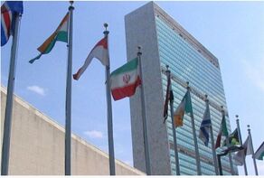 Group of Friends in Defense of U.N. Charter condemn Israeli attacks on Iran