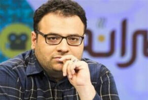 همچو سیاوش