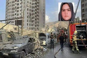 استشهاد طبيبة في طهران مع طفلها إثر هجوم للكيان الصهيوني
