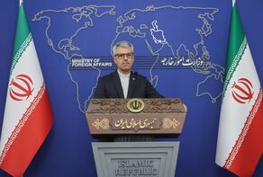 Iran condemns the G7’s biased statement