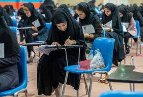 اسامی معرفی‌شدگان دانشجو معلم کنکور 1404 اعلام شد