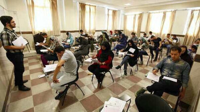 آزمون جامع دکتری دانشگاه آزاد پابرجاست