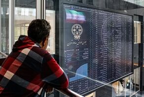 Tehran Stock Exchange reopens after nine days on Saturday