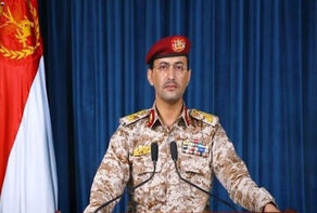 القوات اليمنية تعلن تنفيذ عملية نوعية على هدف حساس للعدو الصهيوني في بئر السبع