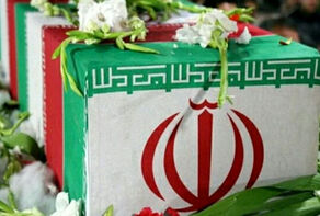 یکی دیگر از مجروحان حمله صهیونیست‌ها در یزد به شهادت رسید +زمان تشییع و خاکسپاری