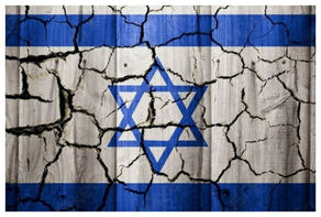 How Does Netanyahu Plan to ‘Liberate’ Iran by Killing Children?!