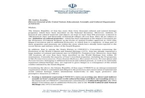 Iran's official request to UNESCO for immediate action to protect its historical sites