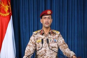 Yemen warns to attack US ships in Red Sea if it help Israel