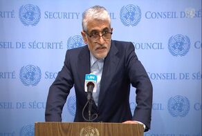 Iran calls for U.N.S.C. emergency meeting over ‘unprovoked’ U.S. attacks