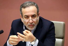 Araghchi: U.S. and Israeli attacks have shaken the foundations of international law, the NPT regime