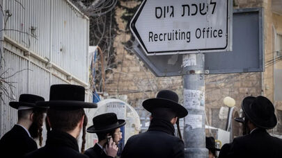 יהדות התורה המאוחדת מכריזה על חרם על הצבעה עם הממשלה עקב אי-הגשת הצעת החוק