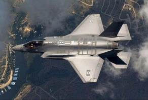 درخواست اسرائیل از آمریکا: جنگنده‌های F-35 را به ترکیه نفروشید