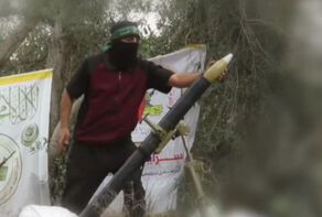תקיפה נגד עמדת פיקוד והשמדת כלי רכב בשכונות בעיר עזה