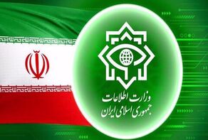 Iran’s Intelligence Ministry details counterintelligence masterstroke during Israeli-US war