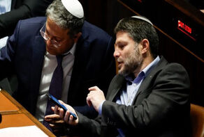 Netherlands bars Israel’s Ben-Gvir, Smotrich over calls for violence, ethnic cleansing in Gaza