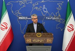 Iran strongly condemns U.S. sanctions against energy, oil industries