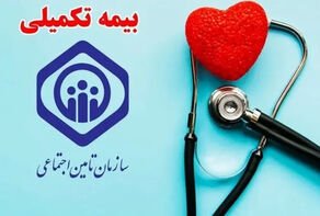 ورود جدی وزیر کار به موضوع تأخیر7ماهه در پرداخت هزینه‌های بیمه تکمیلی بازنشستگان