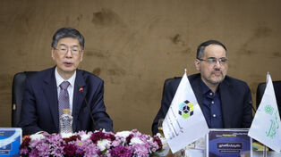 伊朗的首次“外交计”活动——中伊议会会谈模拟活动