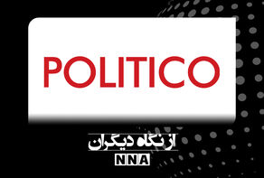 نمایش عریان ضعف و ناکامی اتحادیه اروپا در حمایت از اوکراین