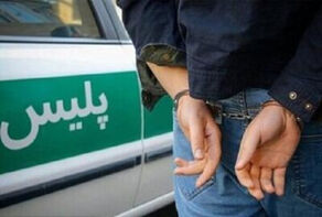 مرد رشتی باجناق و خواهر زنش را به قتل رساند