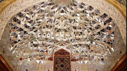 The Art of Iranian Mirrorwork Registered as UNESCO Intangible Cultural Heritage
