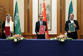 الاجتماع المشترك الثالث بين إيران والسعودية والصين؛ خطوة جديدة نحو ترسيخ اتفاق بكين