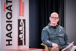 Finnish filmmaker highlights power of archival footage at Cinema Verite workshop