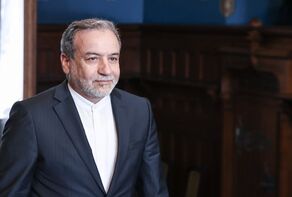 Поздравительное послание министра иностранных дел Ирана по случаю годовщины рождения Иисуса Христа (мир ему).