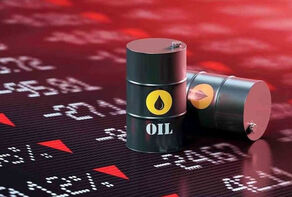 قیمت نفت بالا رفت