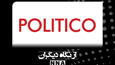 خواسته‌های سه‌گانه آمریکا از رئیس‌جمهوری موقت ونزوئلا