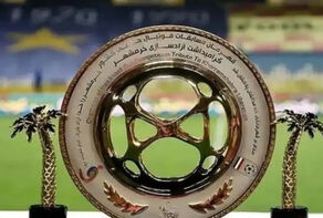 فولاد هرمزگان به یزد رسید