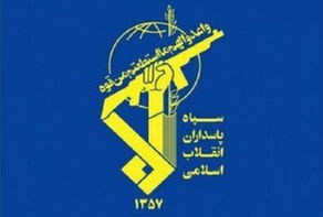 دستگیری چند تیم تروریستی در سیستان‌ و بلوچستان