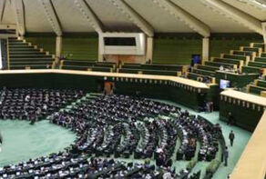 Iran Parliament approves accession to Makkah Treaty to boost anti-corruption cooperation